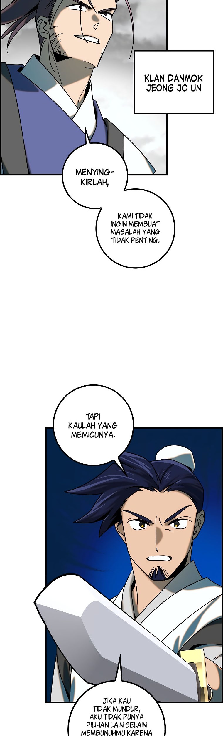 Tyranny of the Gale Chapter 20 Gambar 15