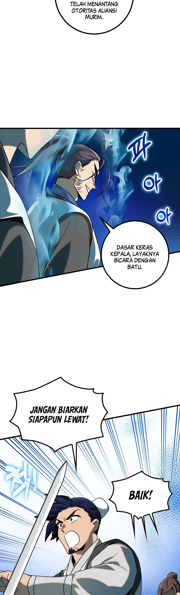 Tyranny of the Gale Chapter 20 Gambar 16