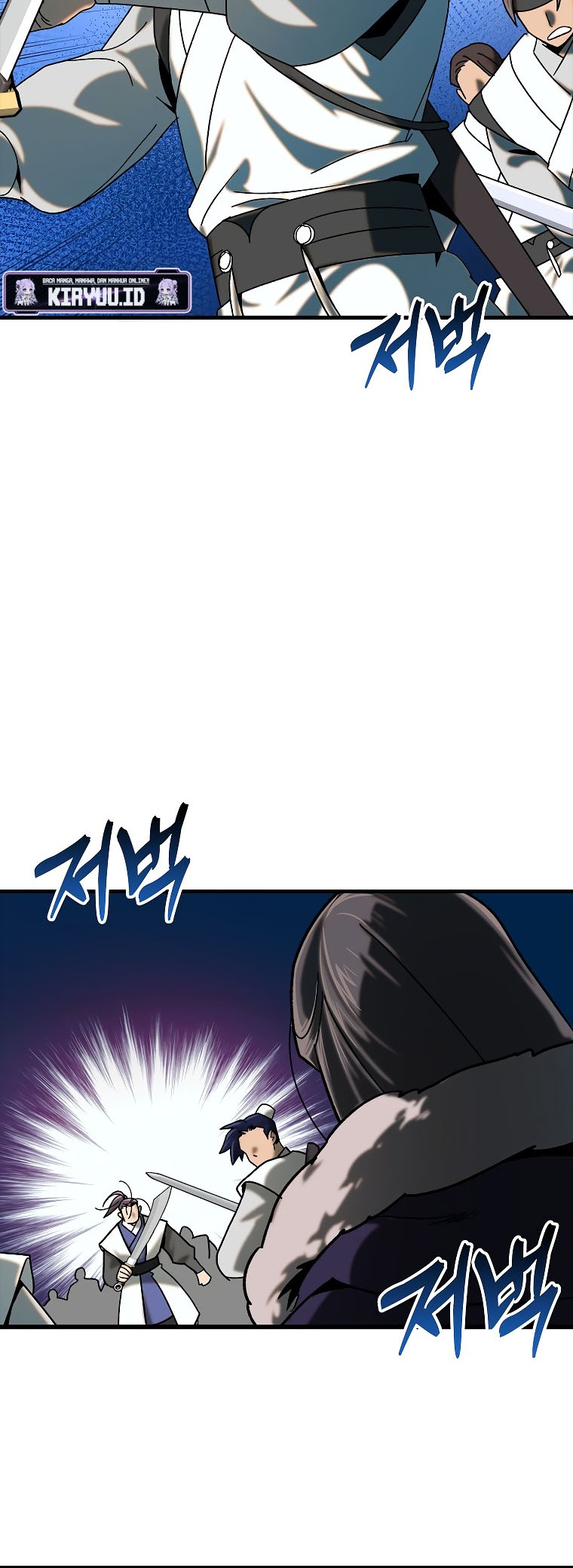 Tyranny of the Gale Chapter 20 Gambar 17