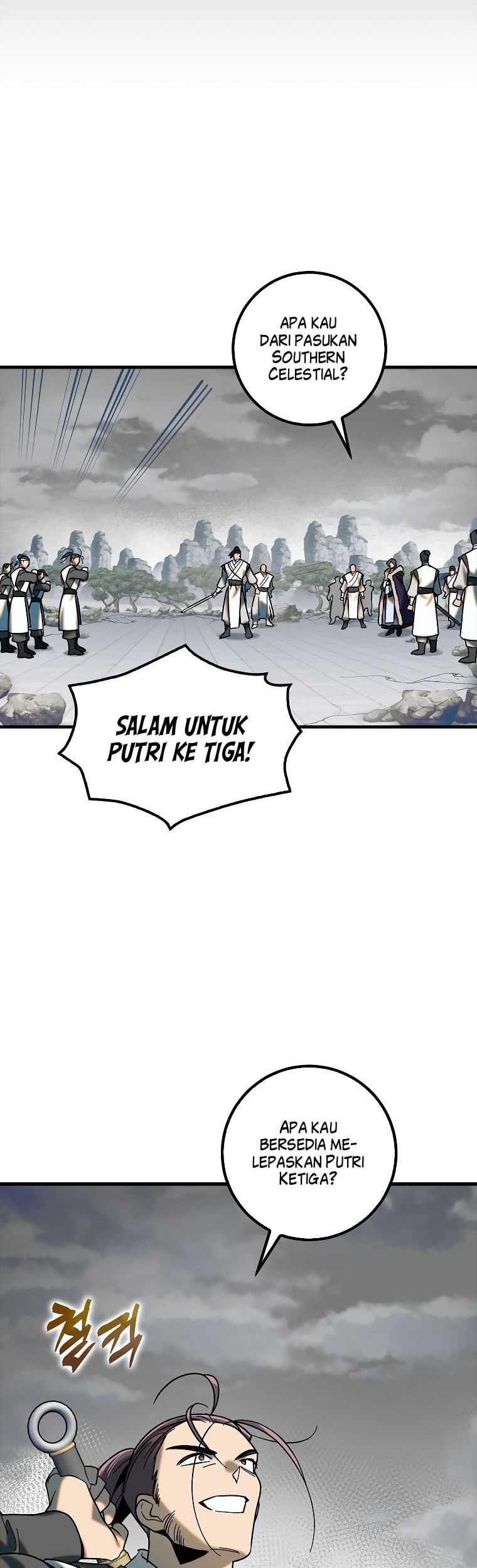 Tyranny of the Gale Chapter 20 Gambar 19