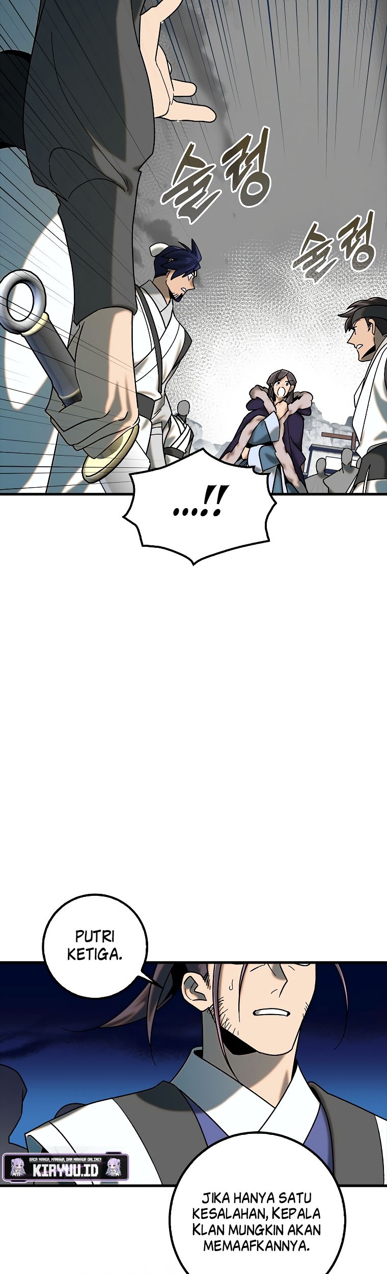 Tyranny of the Gale Chapter 20 Gambar 24