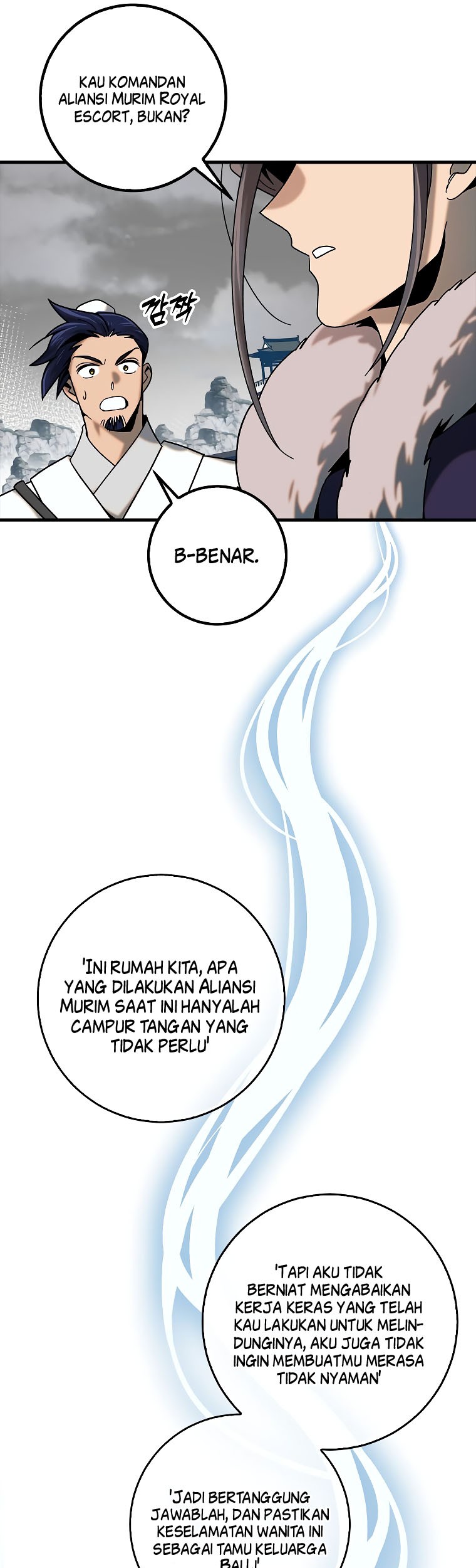 Tyranny of the Gale Chapter 20 Gambar 27