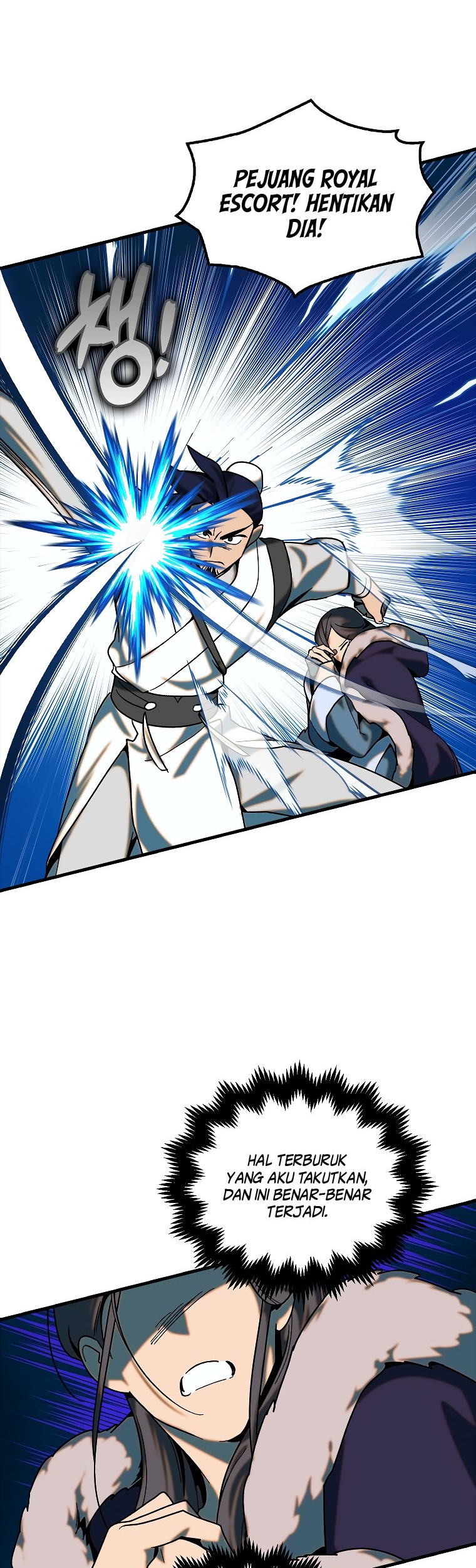 Tyranny of the Gale Chapter 20 Gambar 30