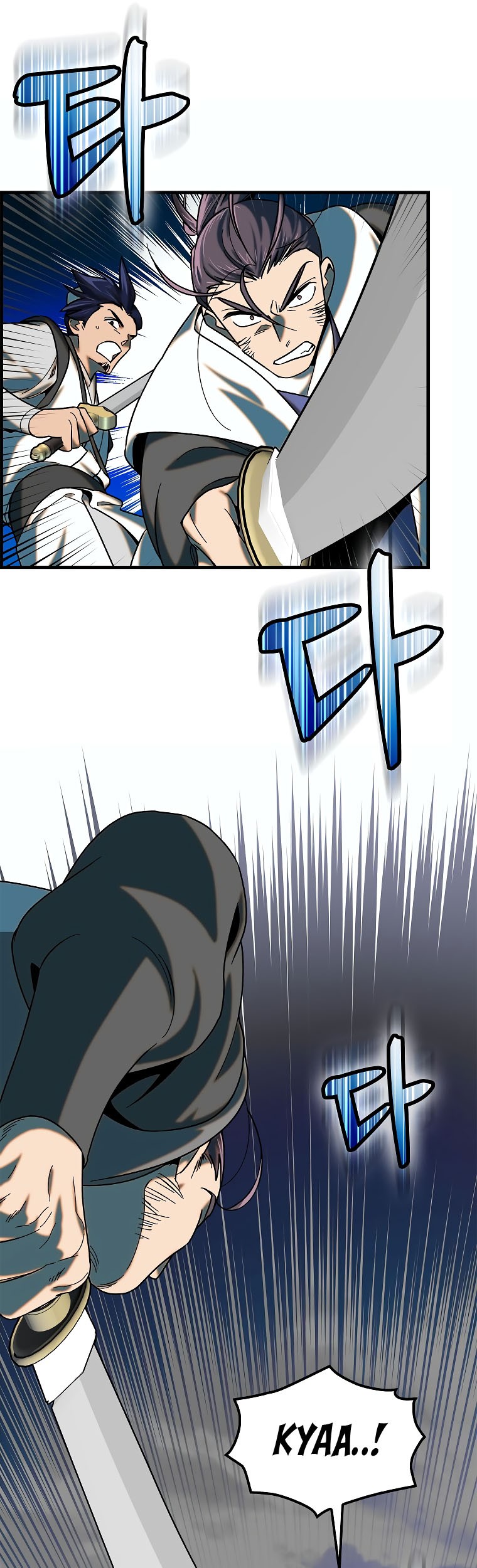 Tyranny of the Gale Chapter 20 Gambar 32