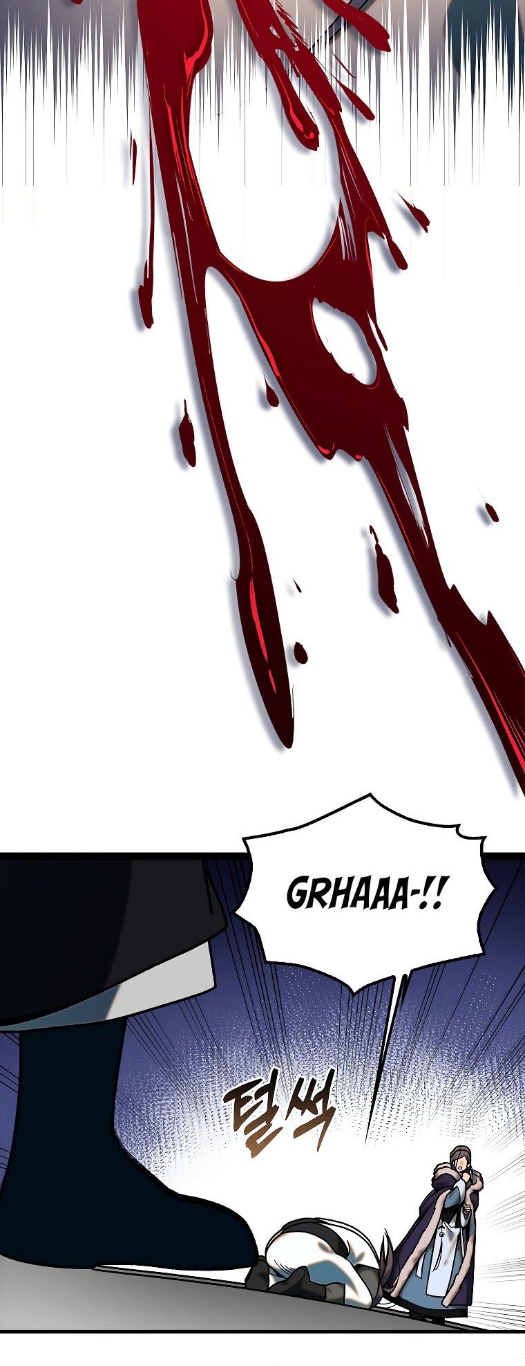 Tyranny of the Gale Chapter 20 Gambar 35