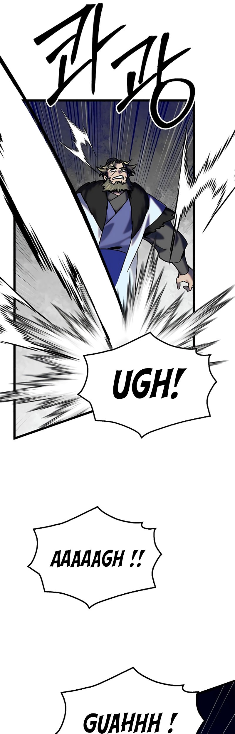 Tyranny of the Gale Chapter 19 Gambar 46