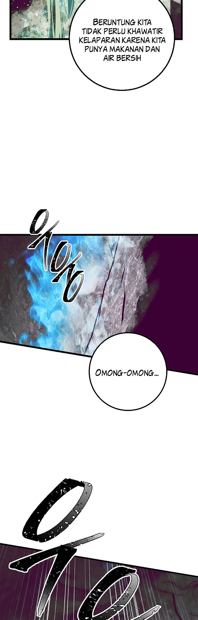 Tyranny of the Gale Chapter 19 Gambar 5
