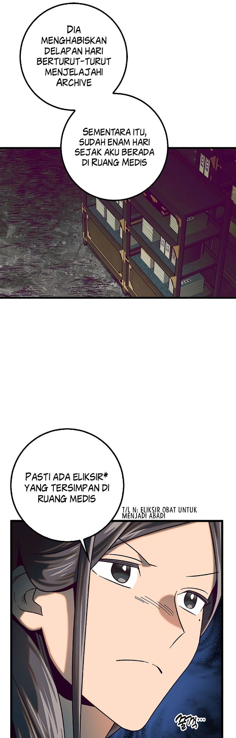 Tyranny of the Gale Chapter 19 Gambar 7