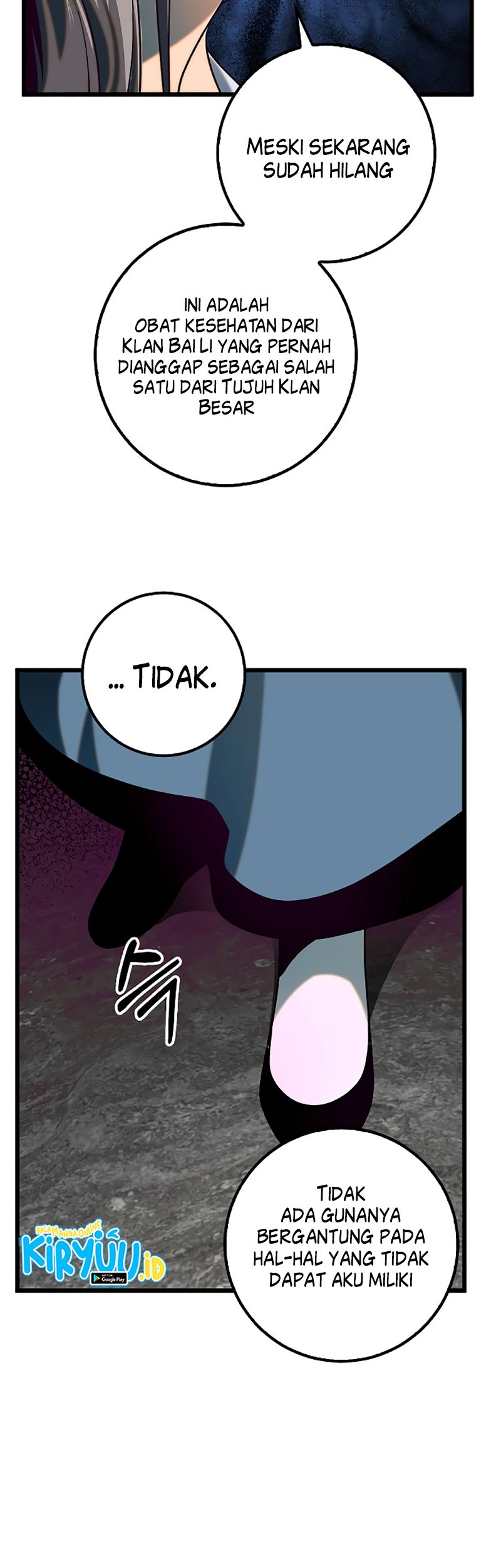 Tyranny of the Gale Chapter 19 Gambar 8