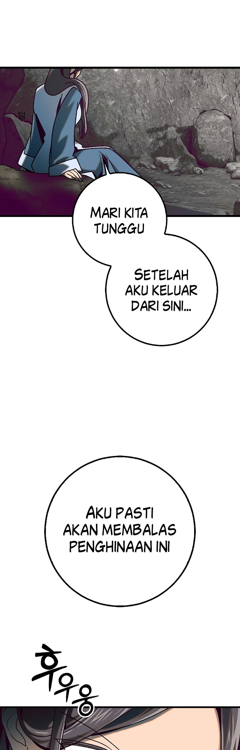 Tyranny of the Gale Chapter 19 Gambar 9