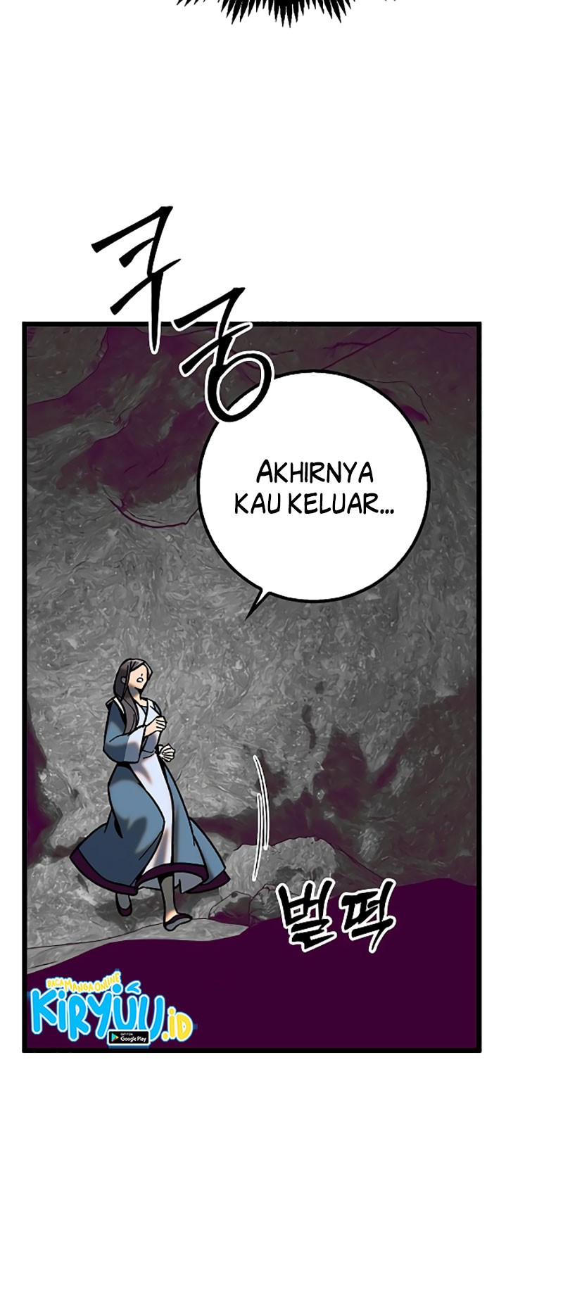 Tyranny of the Gale Chapter 19 Gambar 11