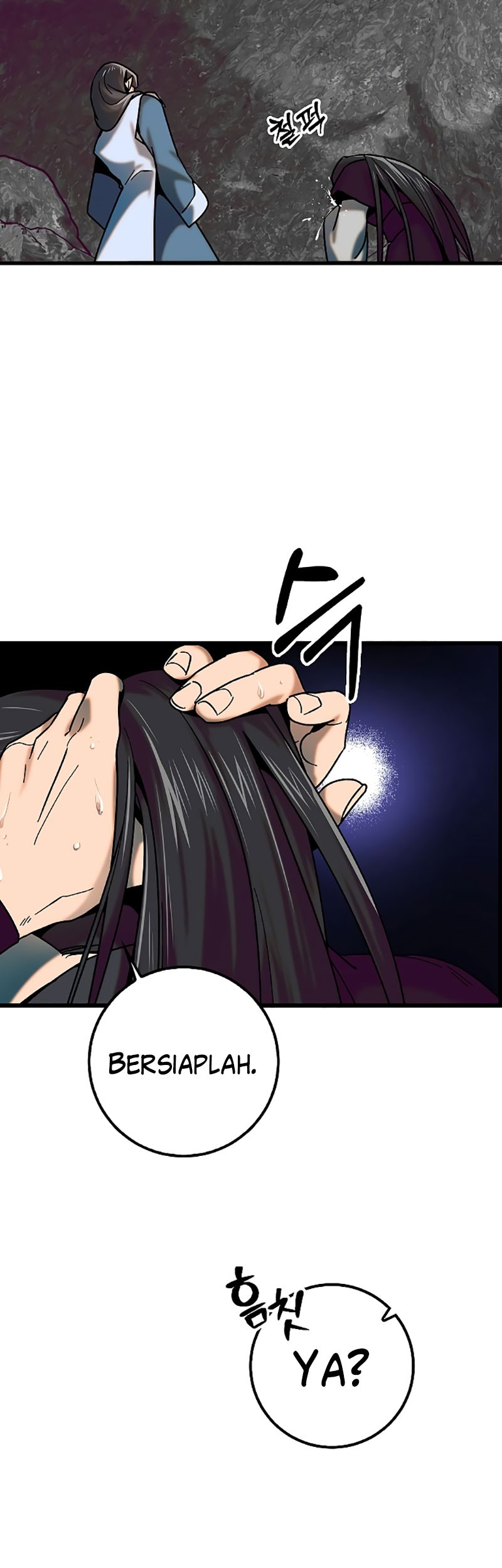 Tyranny of the Gale Chapter 19 Gambar 14