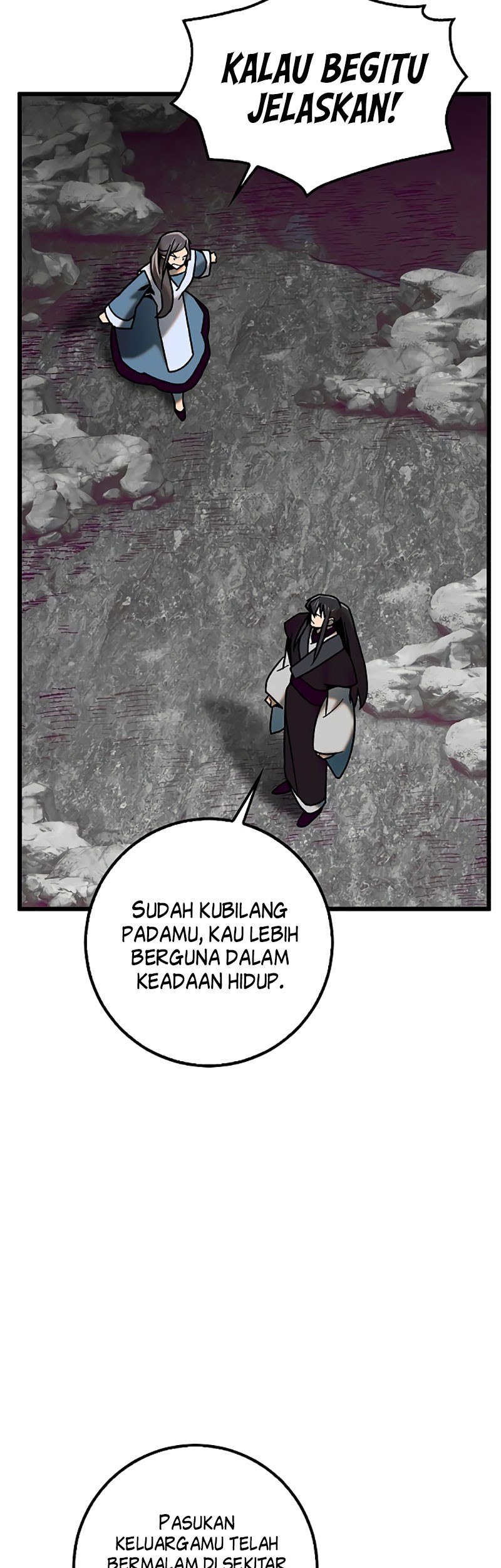 Tyranny of the Gale Chapter 19 Gambar 22