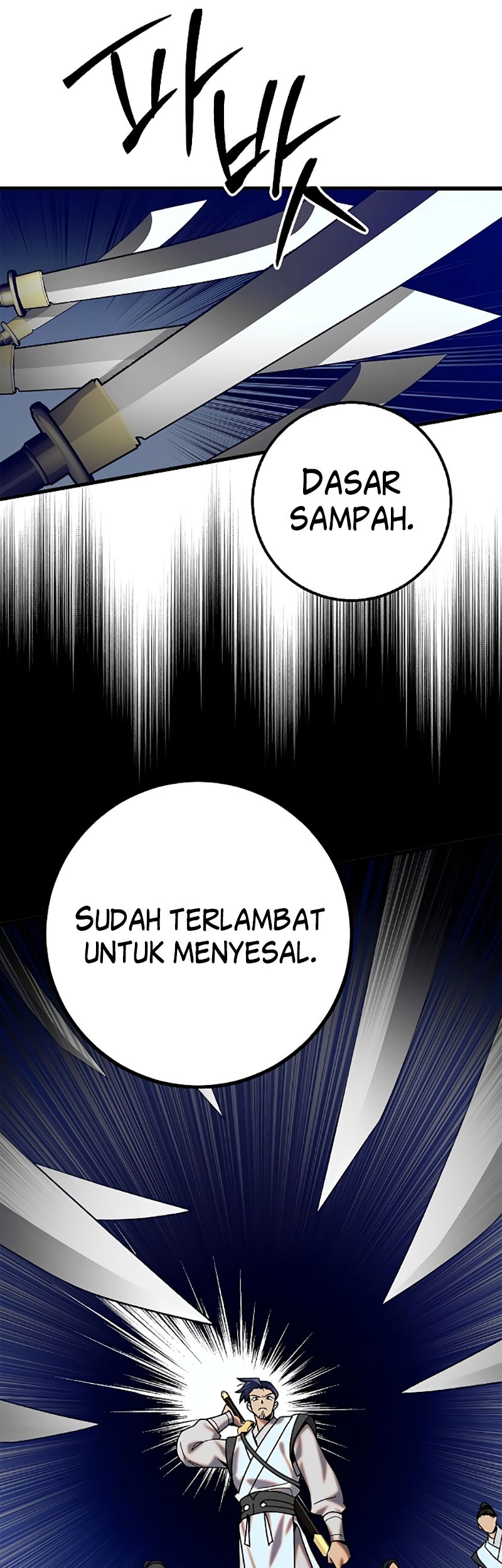 Tyranny of the Gale Chapter 19 Gambar 35