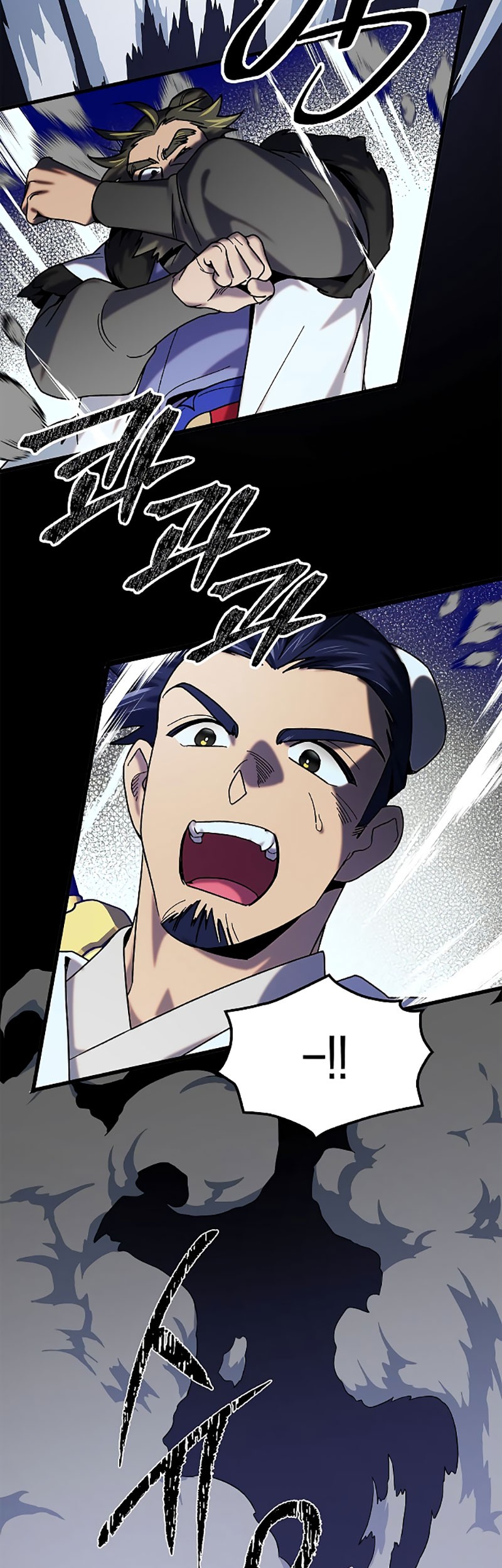 Tyranny of the Gale Chapter 19 Gambar 37