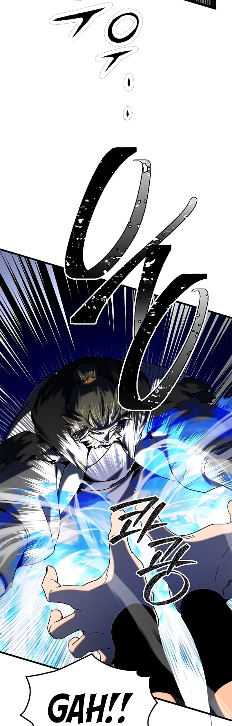 Tyranny of the Gale Chapter 19 Gambar 44