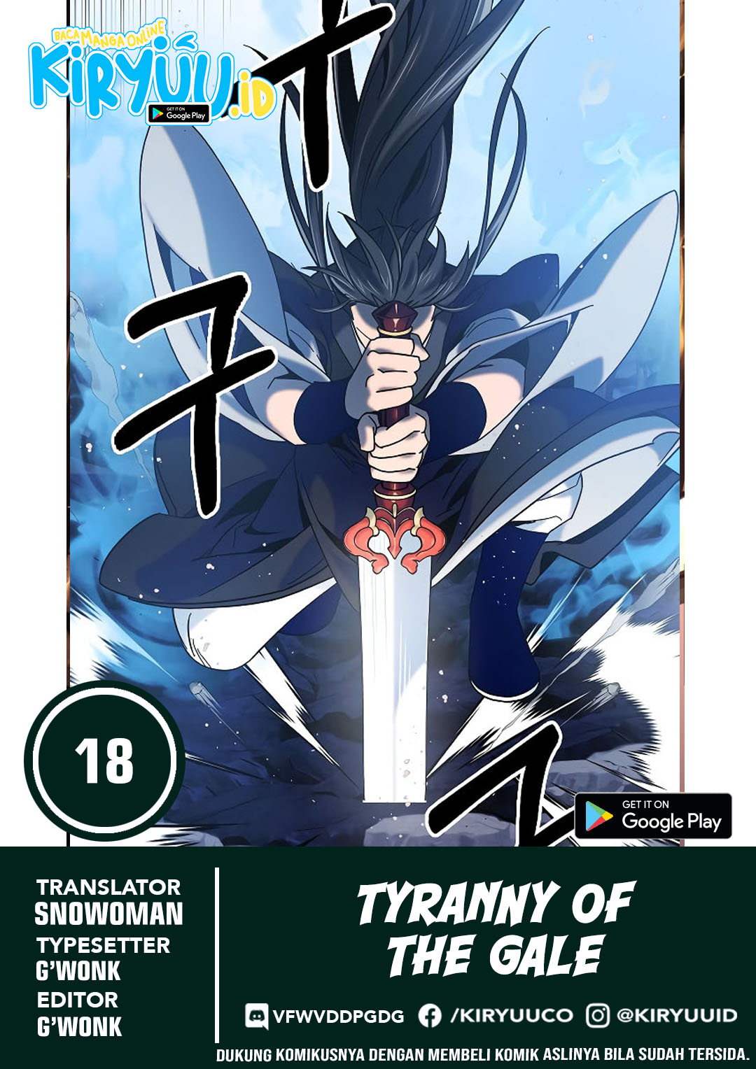 Baca Komik Tyranny of the Gale Chapter 18 Gambar 1