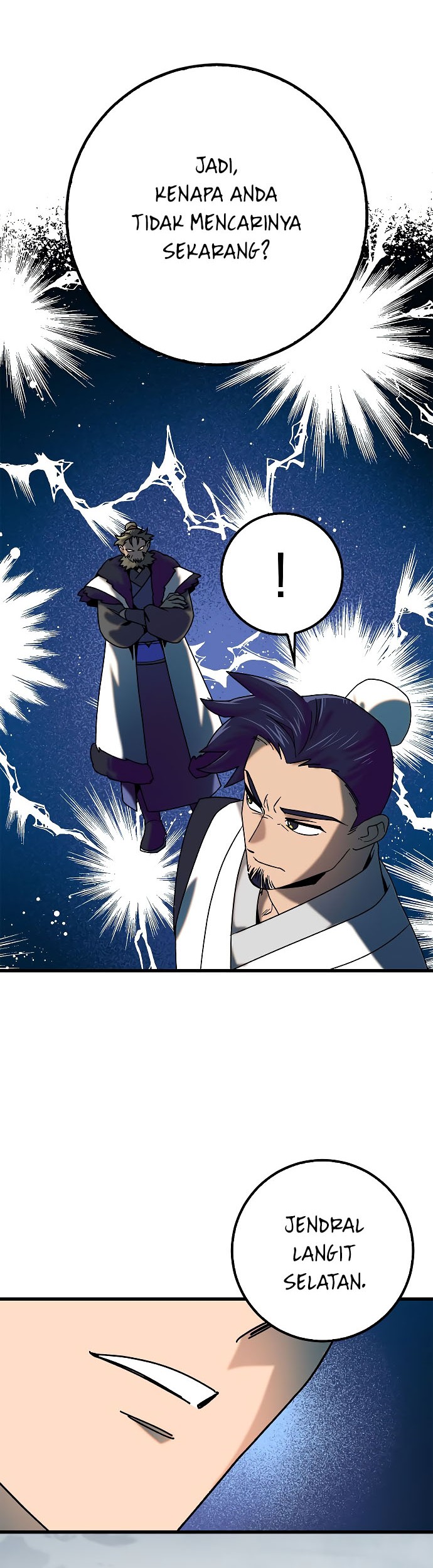 Tyranny of the Gale Chapter 18 Gambar 42