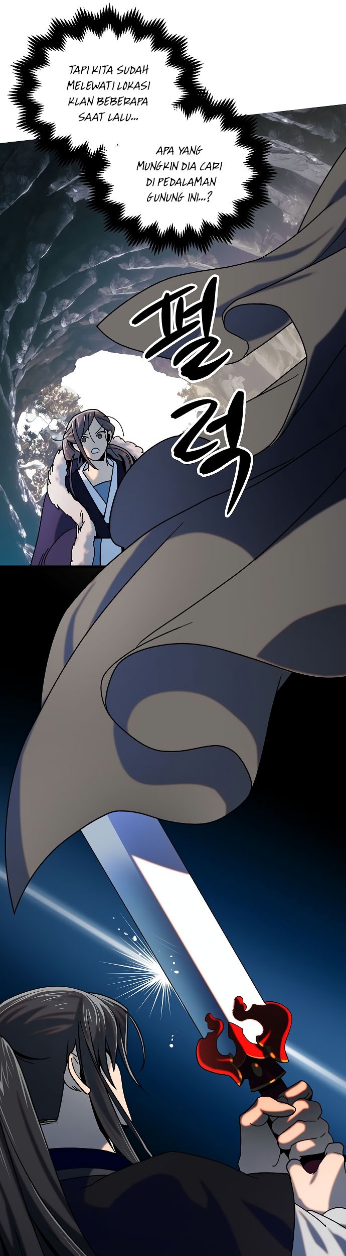 Tyranny of the Gale Chapter 18 Gambar 16