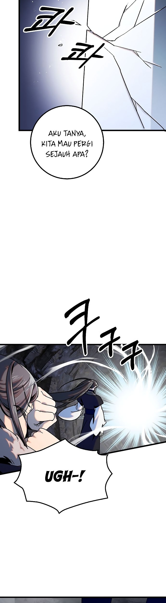 Tyranny of the Gale Chapter 18 Gambar 22