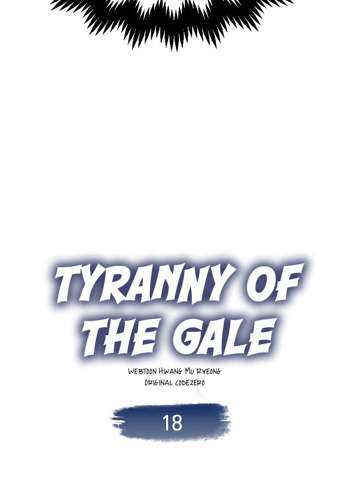 Tyranny of the Gale Chapter 18 Gambar 30