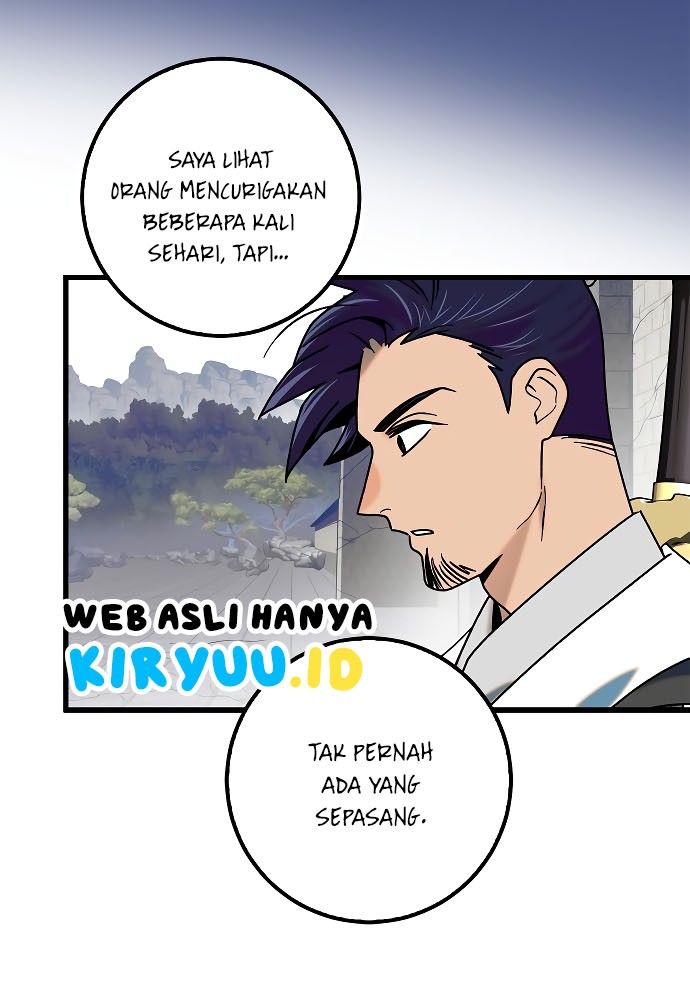 Tyranny of the Gale Chapter 18 Gambar 35