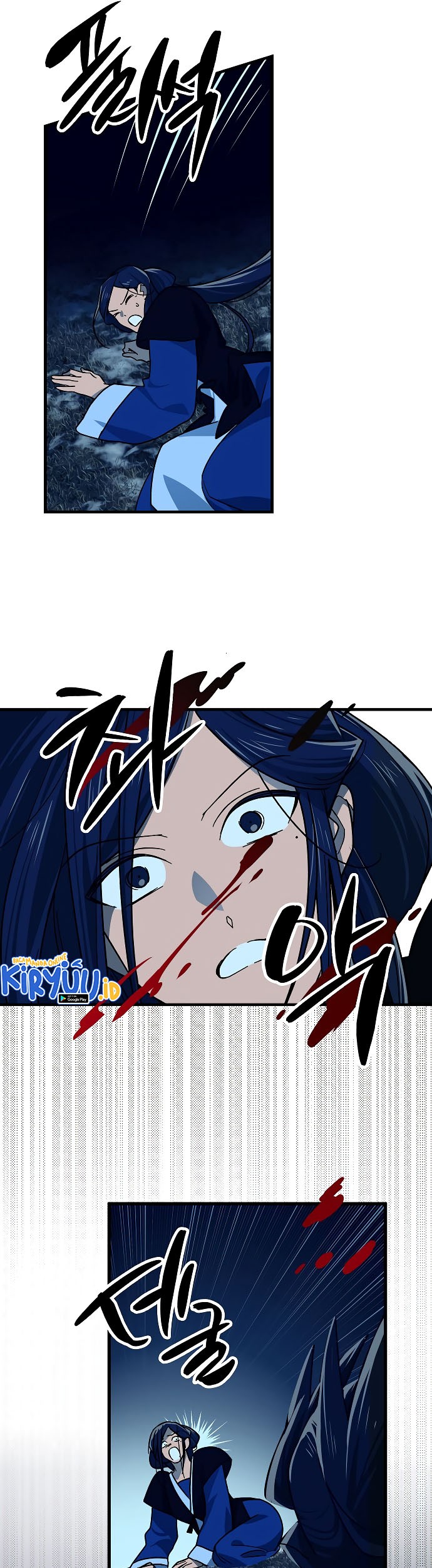 Tyranny of the Gale Chapter 17 Gambar 42