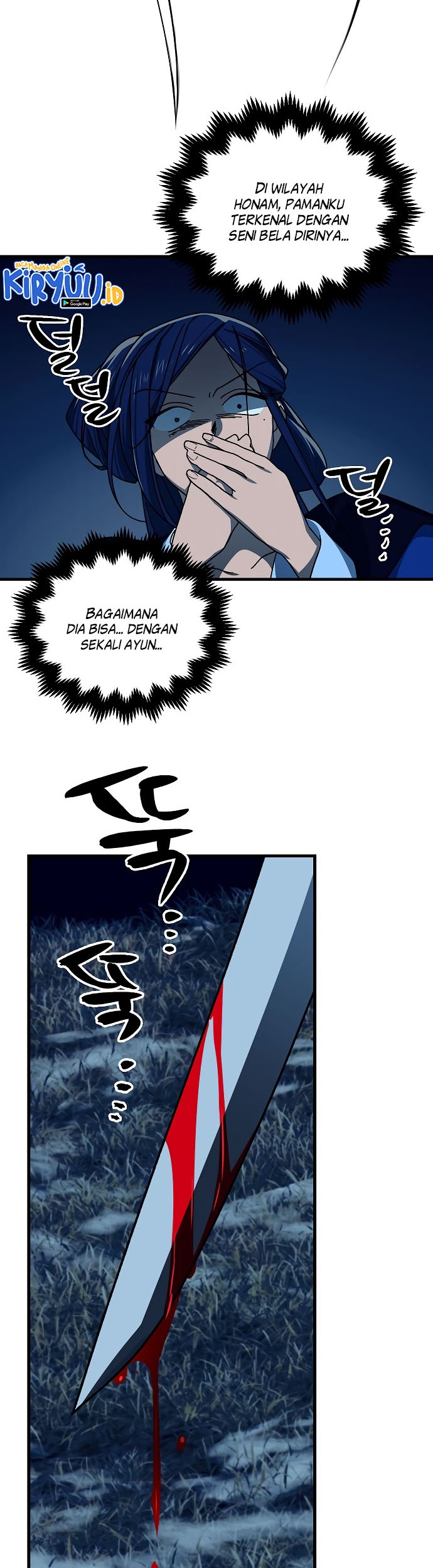 Tyranny of the Gale Chapter 17 Gambar 47