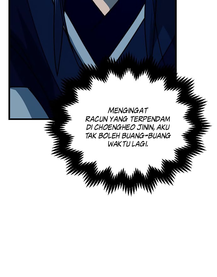 Tyranny of the Gale Chapter 17 Gambar 11