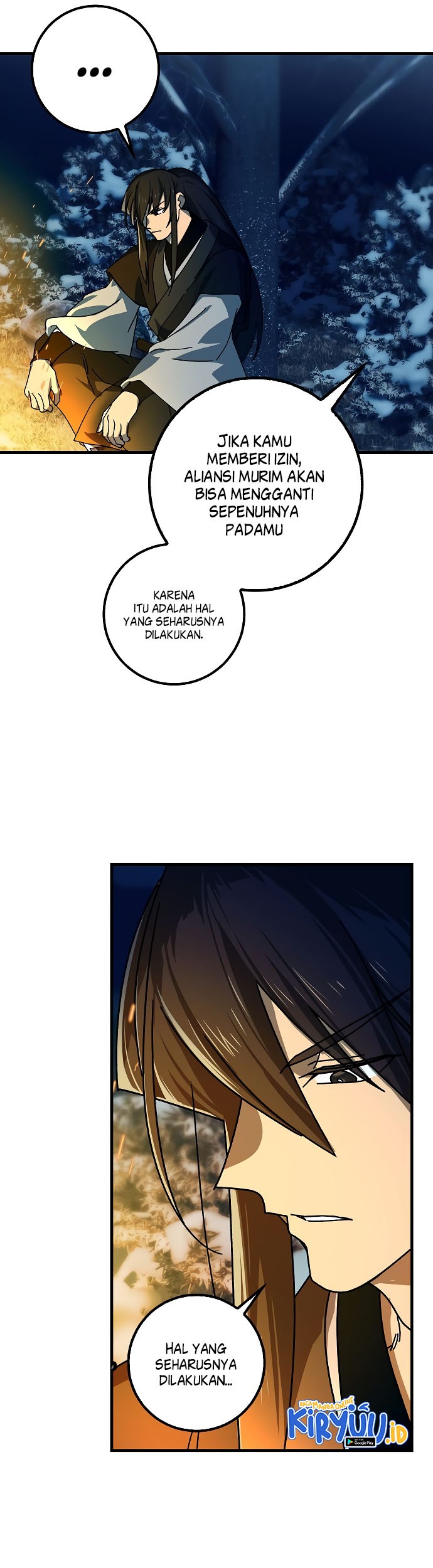 Tyranny of the Gale Chapter 17 Gambar 17