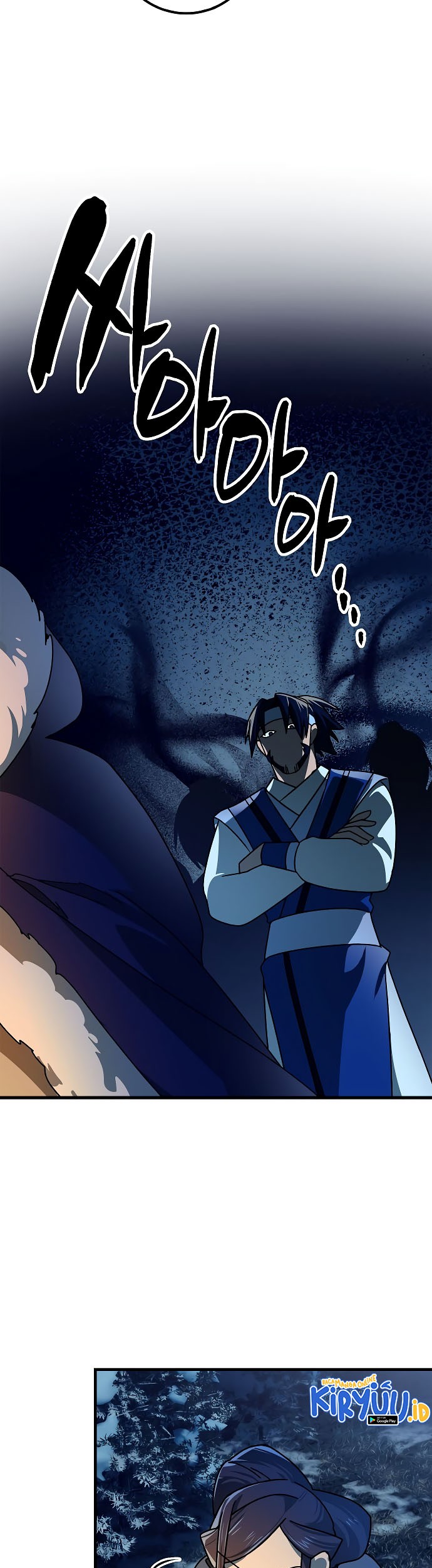 Tyranny of the Gale Chapter 17 Gambar 19