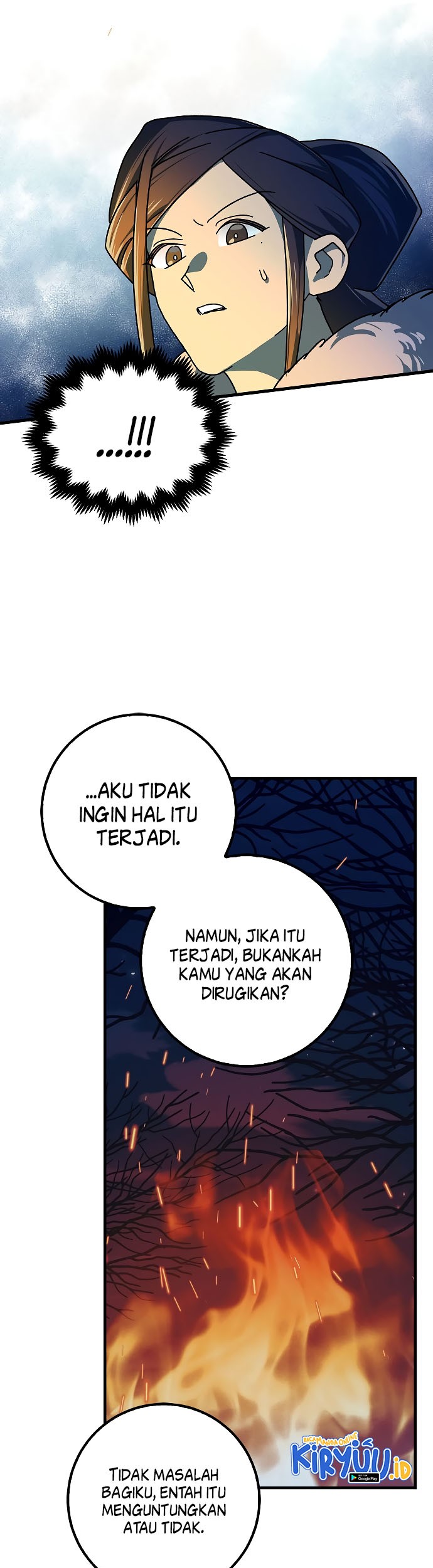 Tyranny of the Gale Chapter 17 Gambar 22