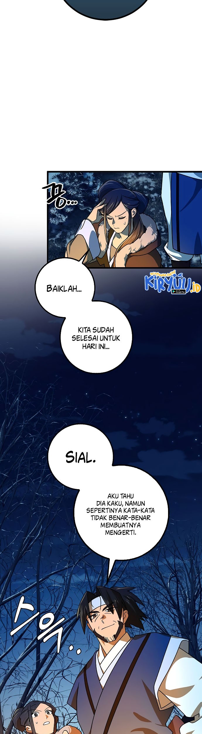 Tyranny of the Gale Chapter 17 Gambar 24