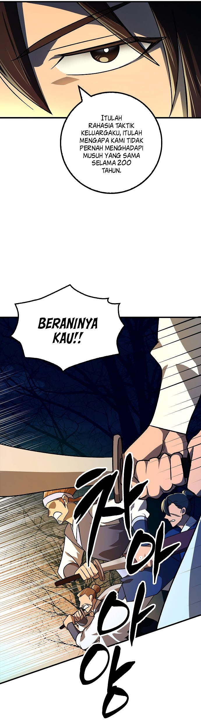 Tyranny of the Gale Chapter 17 Gambar 32