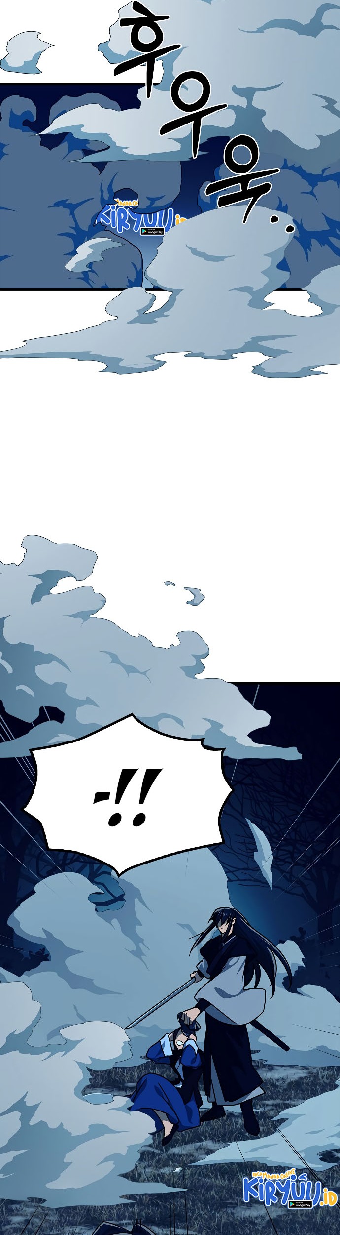 Tyranny of the Gale Chapter 17 Gambar 35