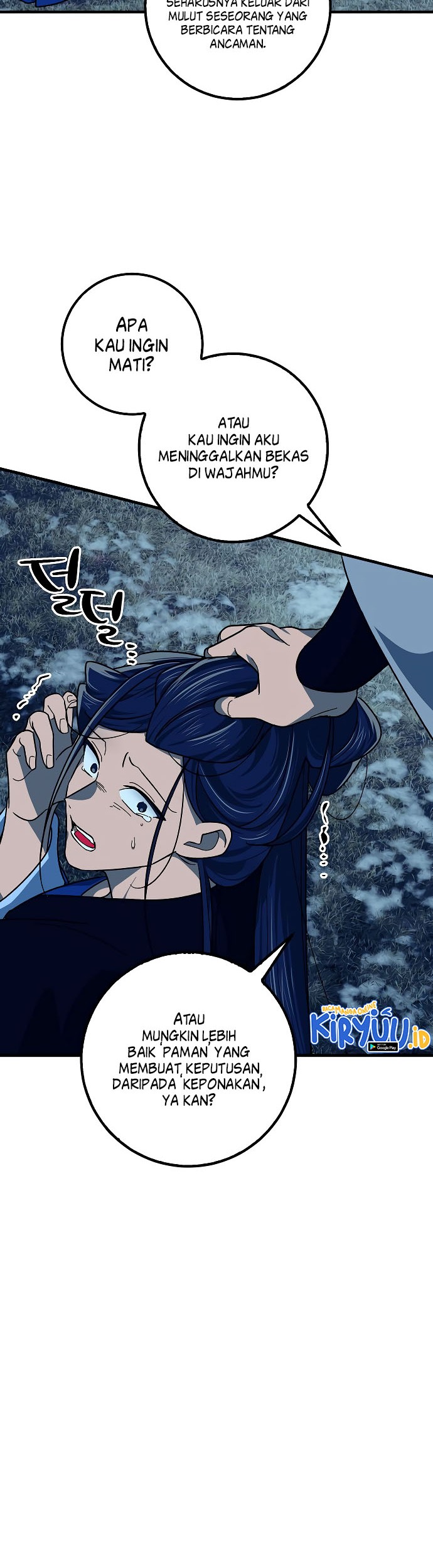 Tyranny of the Gale Chapter 17 Gambar 38