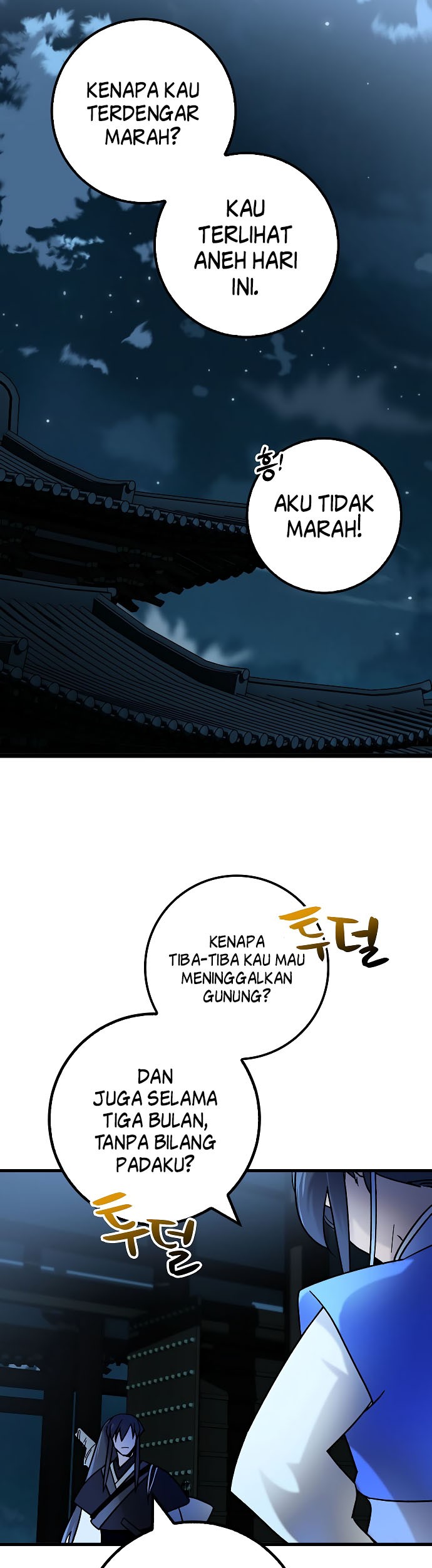 Tyranny of the Gale Chapter 16 Gambar 4