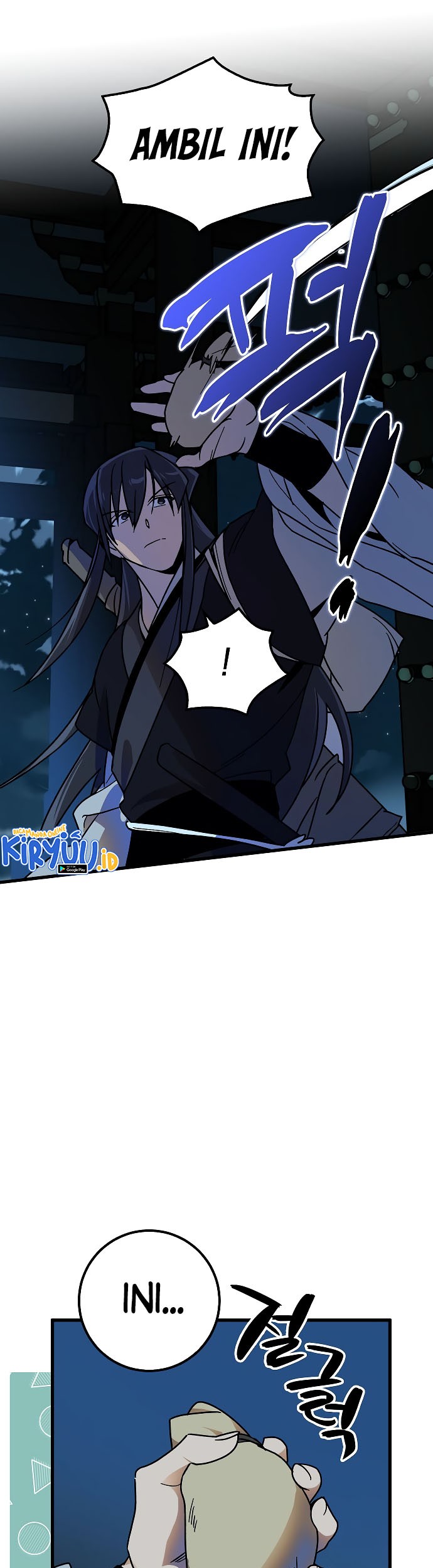 Tyranny of the Gale Chapter 16 Gambar 7