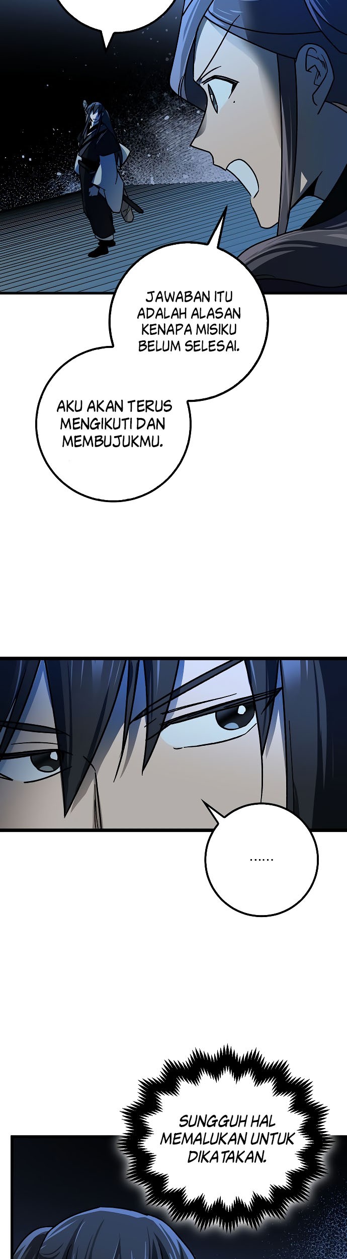Tyranny of the Gale Chapter 16 Gambar 14