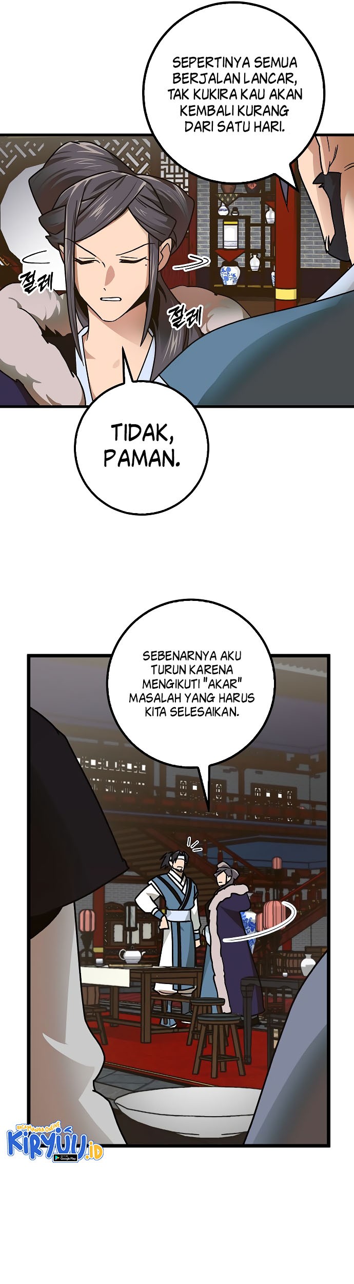 Tyranny of the Gale Chapter 16 Gambar 22