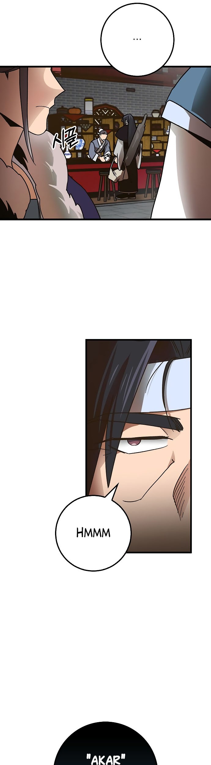 Tyranny of the Gale Chapter 16 Gambar 23