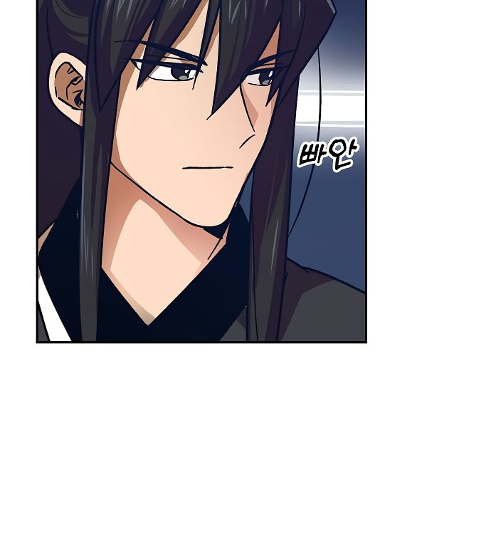 Tyranny of the Gale Chapter 16 Gambar 31