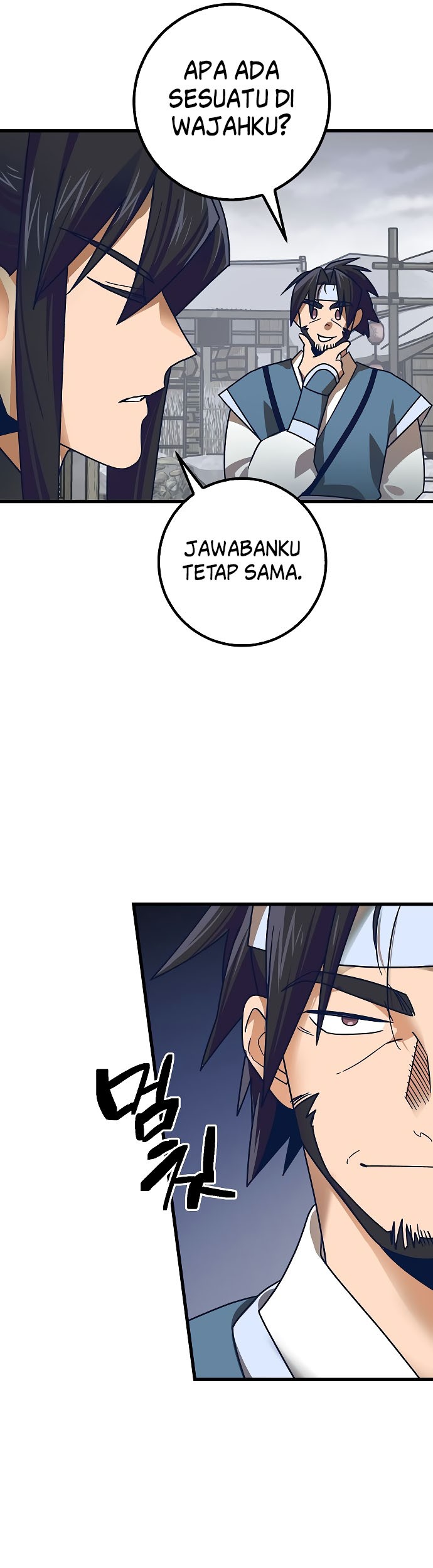 Tyranny of the Gale Chapter 16 Gambar 32