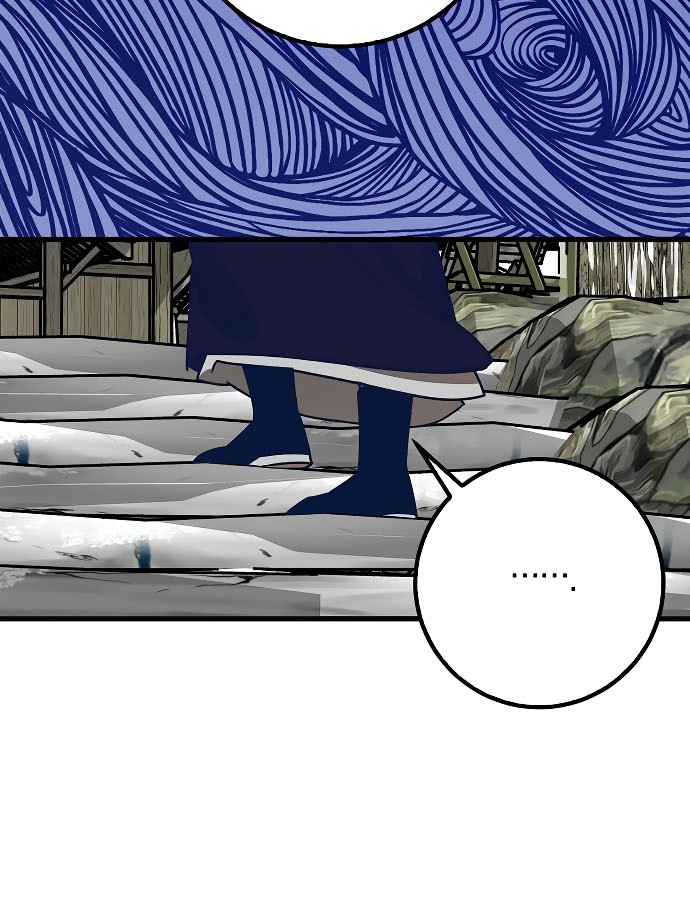 Tyranny of the Gale Chapter 16 Gambar 36