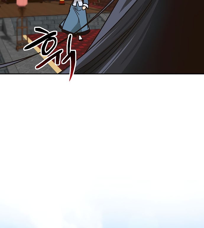 Tyranny of the Gale Chapter 16 Gambar 41