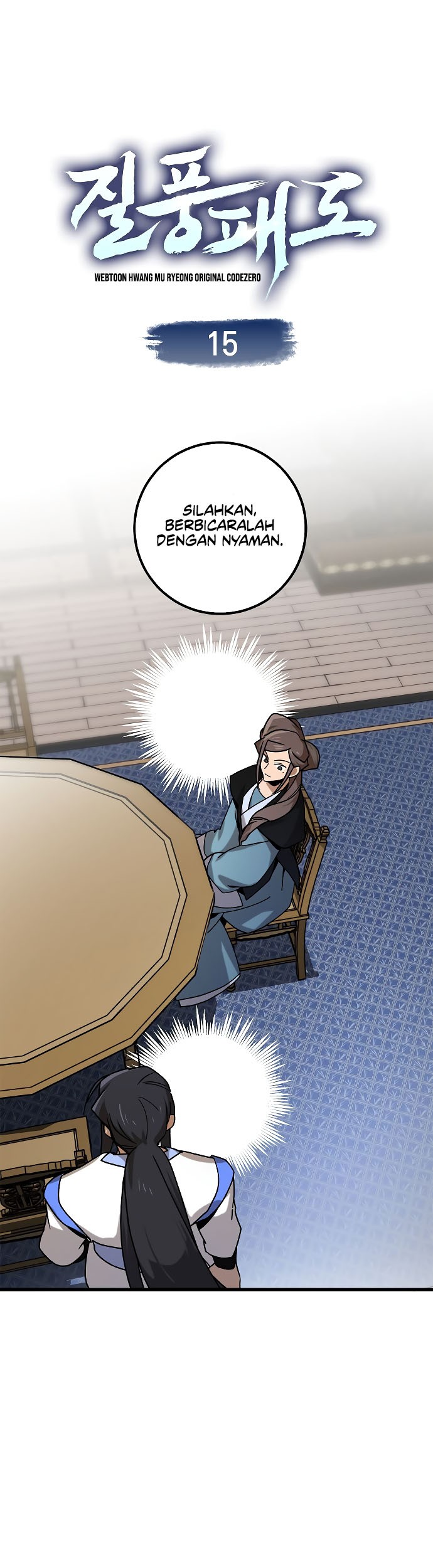 Baca Tyranny of the Gale Chapter 15 Gambar 2
