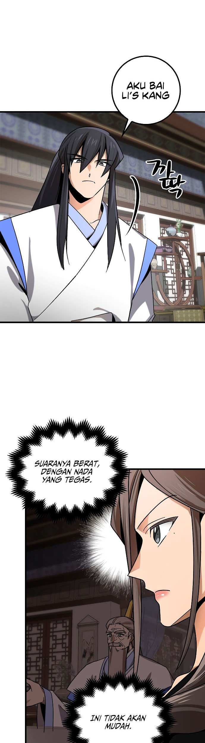 Tyranny of the Gale Chapter 15 Gambar 5