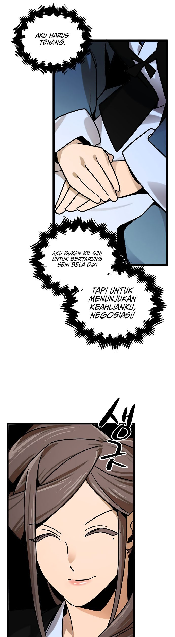 Tyranny of the Gale Chapter 15 Gambar 7