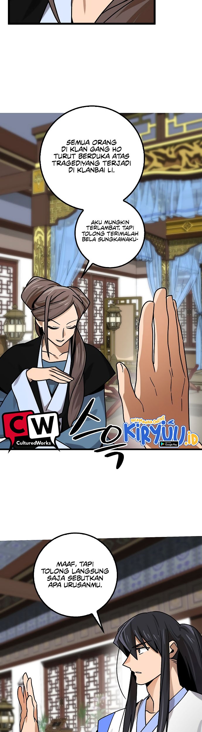 Tyranny of the Gale Chapter 15 Gambar 8
