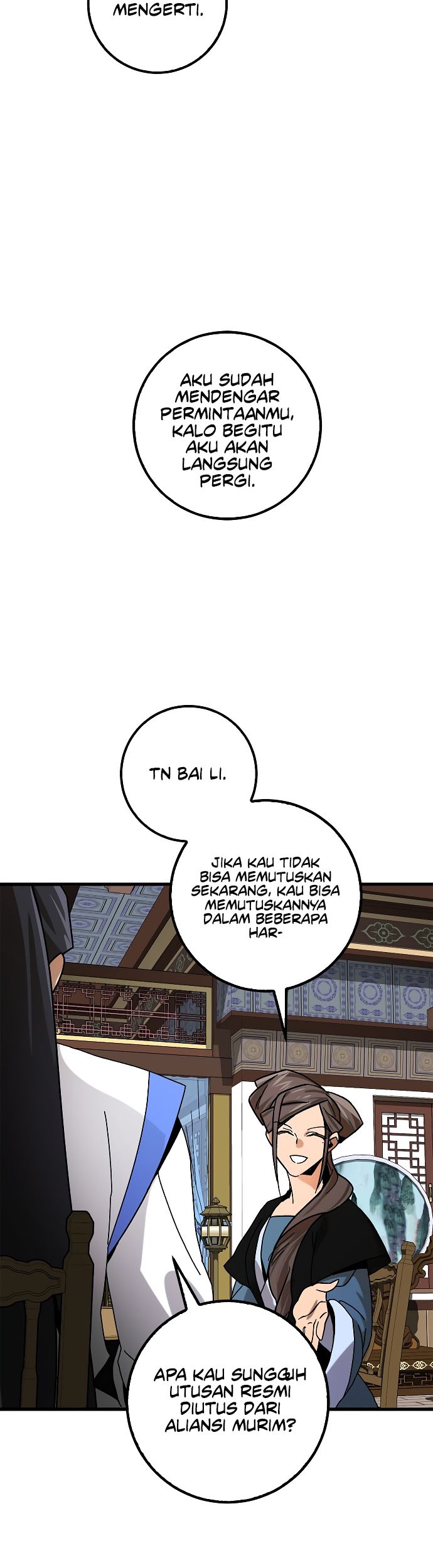 Tyranny of the Gale Chapter 15 Gambar 13